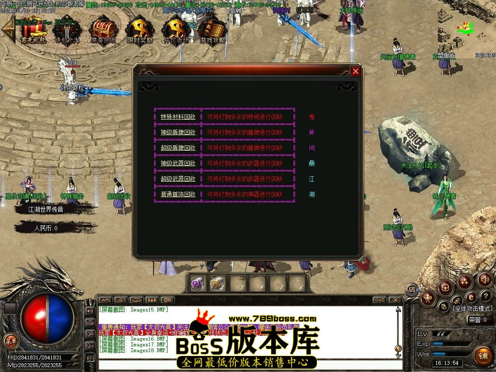 Images19压缩后.JPG