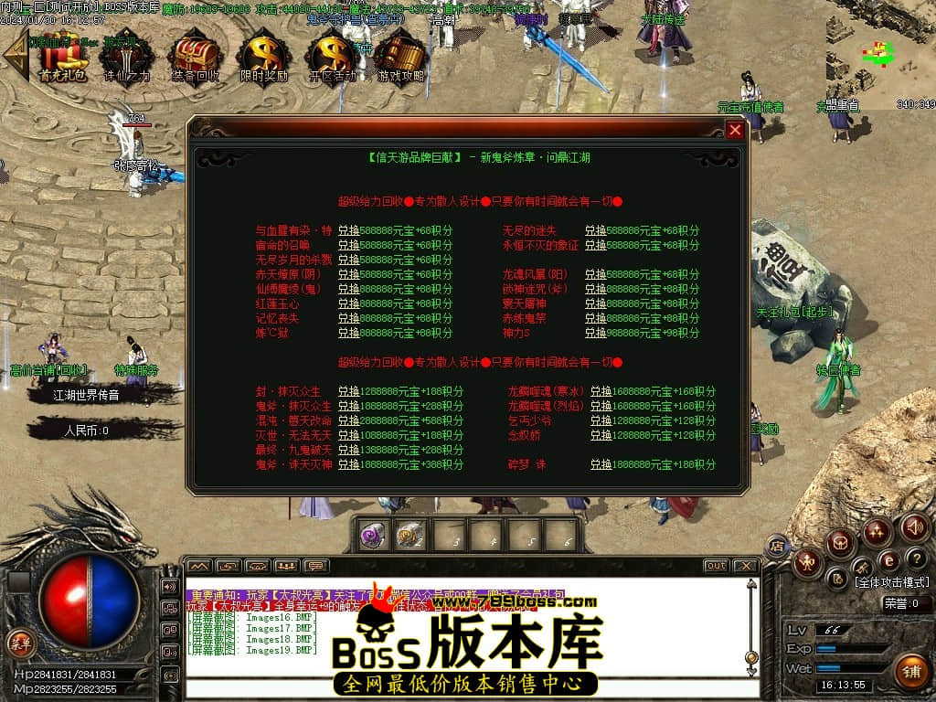 Images20压缩后.JPG