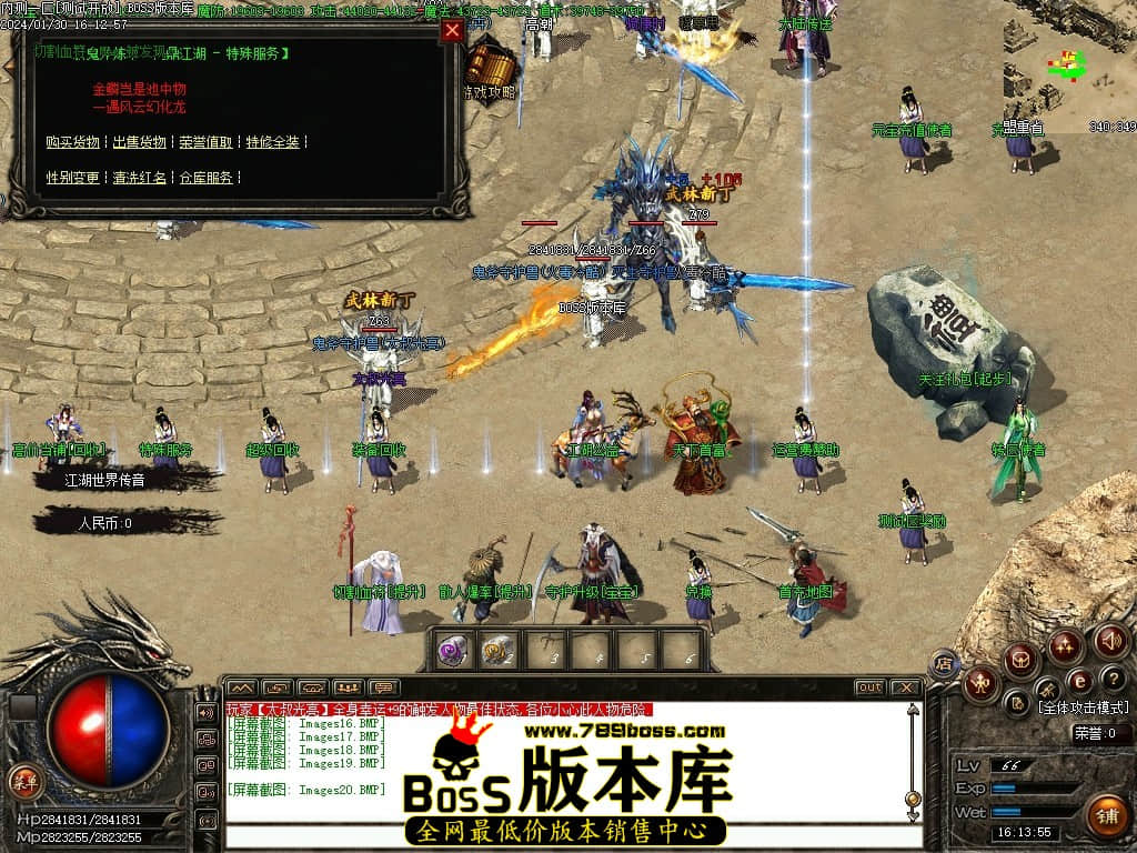 Images21压缩后.JPG