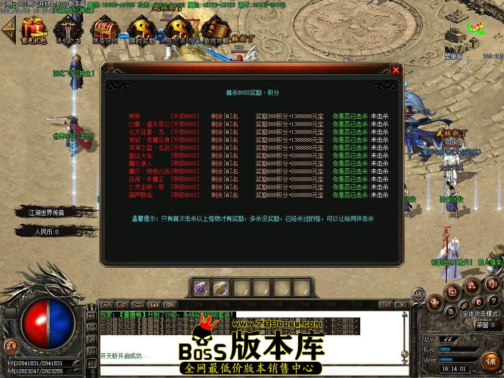 Images23压缩后.JPG
