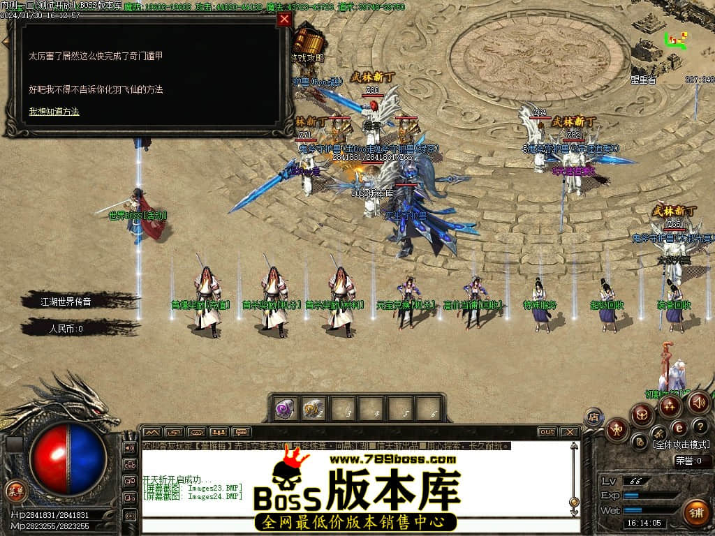 Images25压缩后.JPG