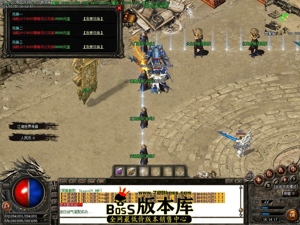 Images30压缩后.JPG