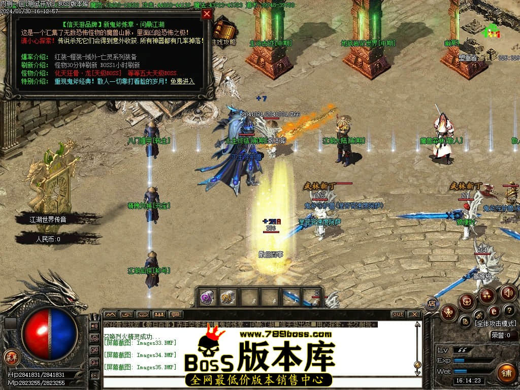 Images36压缩后.JPG