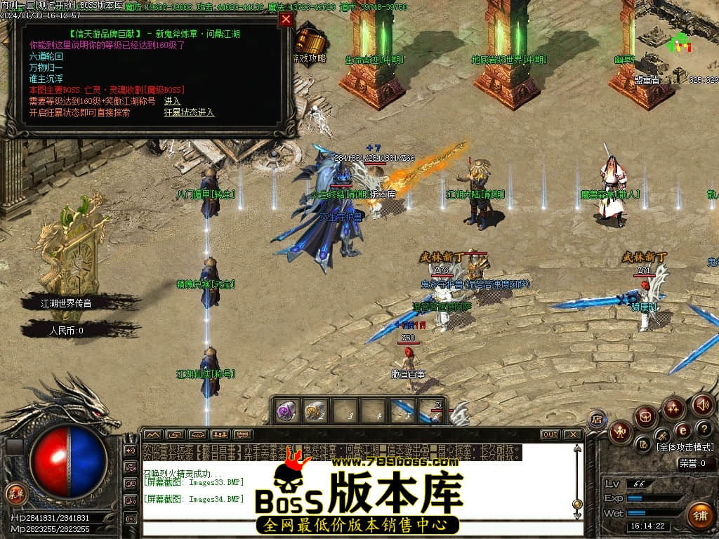 Images35压缩后.JPG