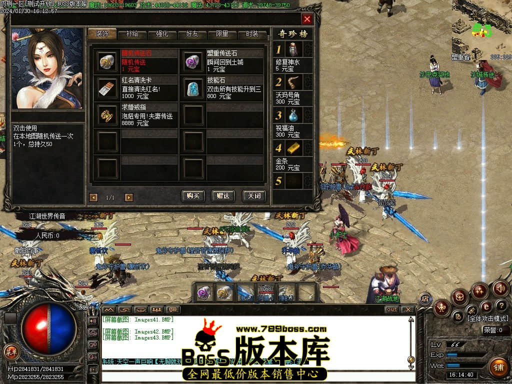 Images44压缩后.JPG