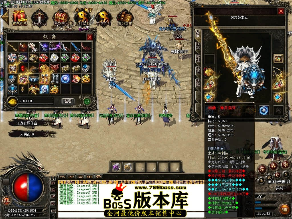 Images51压缩后.JPG