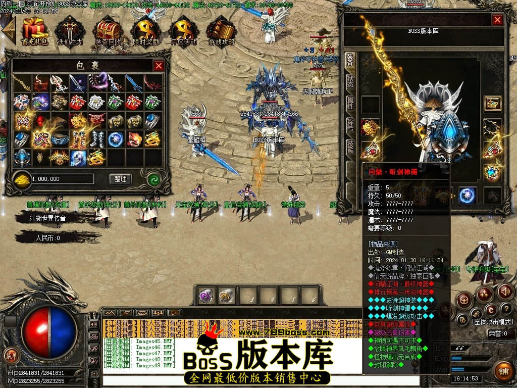 Images50压缩后.JPG