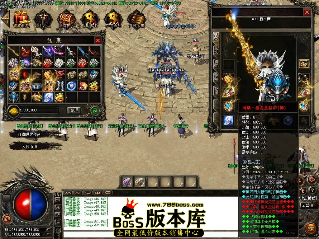 Images53压缩后.JPG