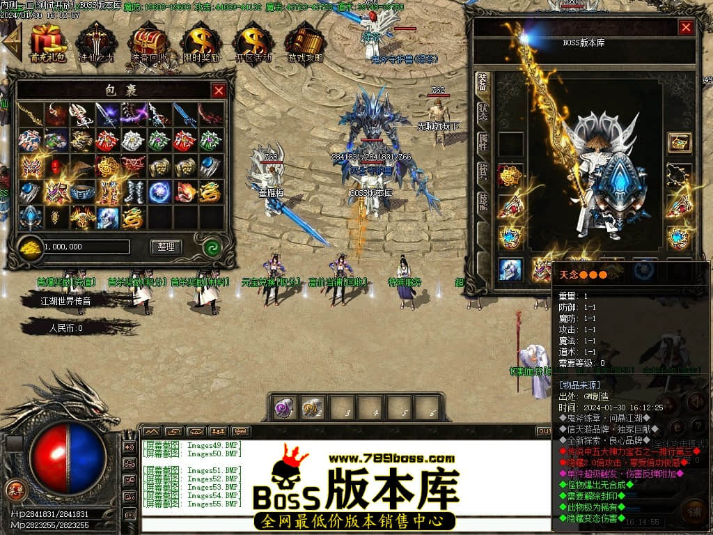 Images56压缩后.JPG