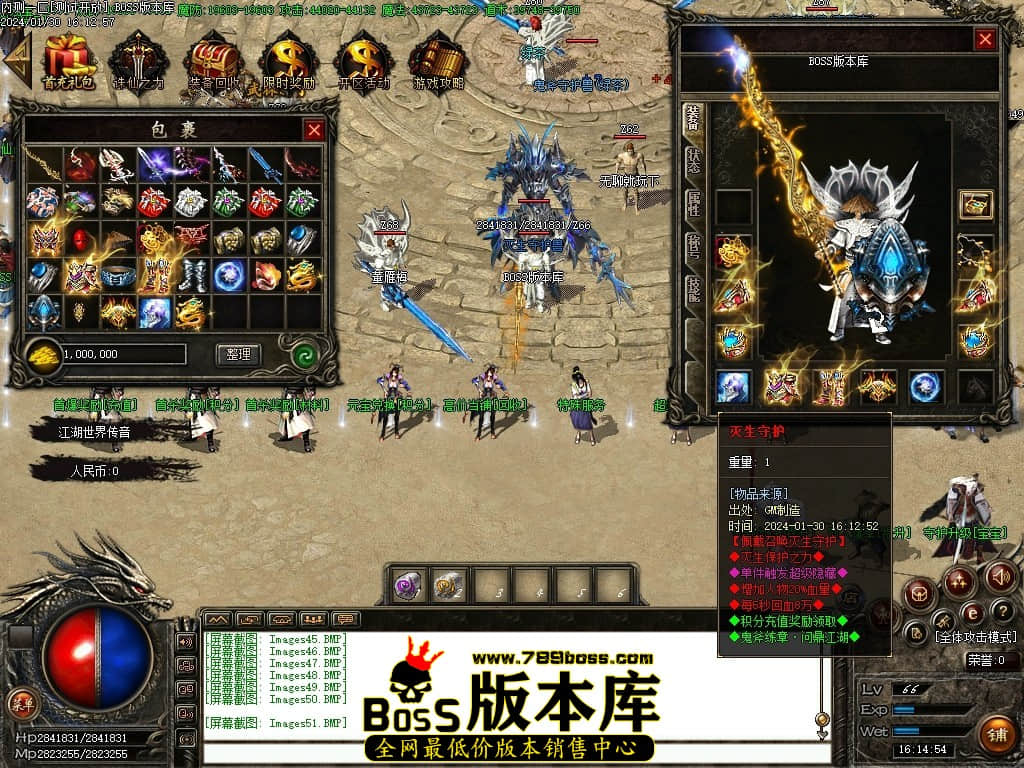 Images52压缩后.JPG
