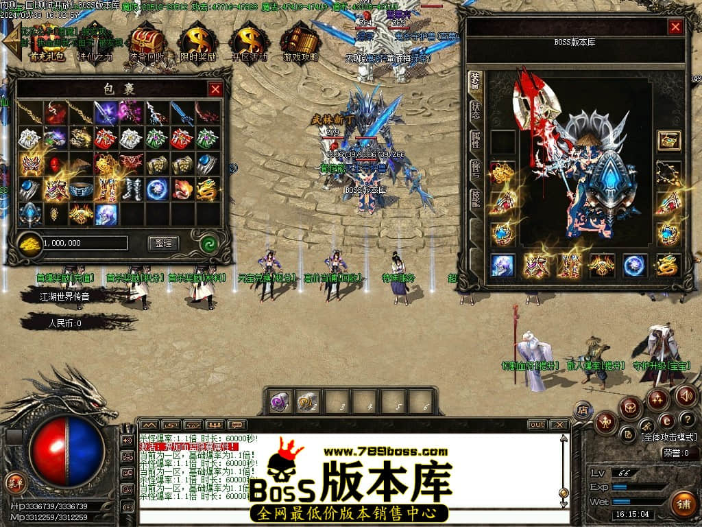 Images61压缩后.JPG