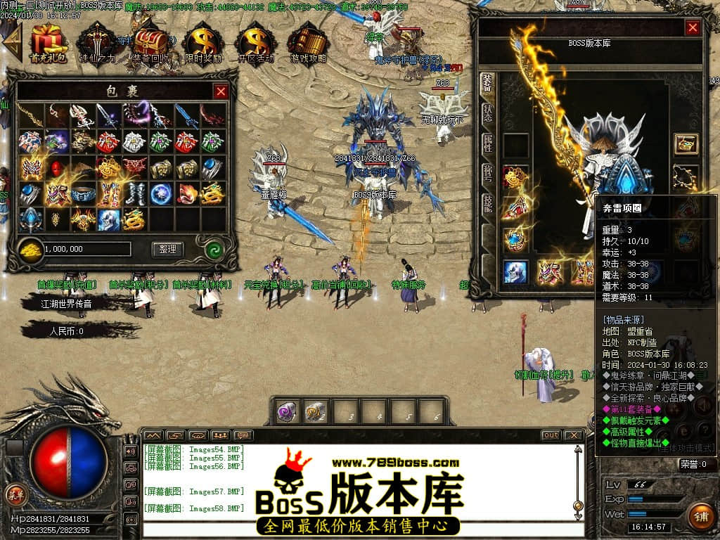 Images59压缩后.JPG