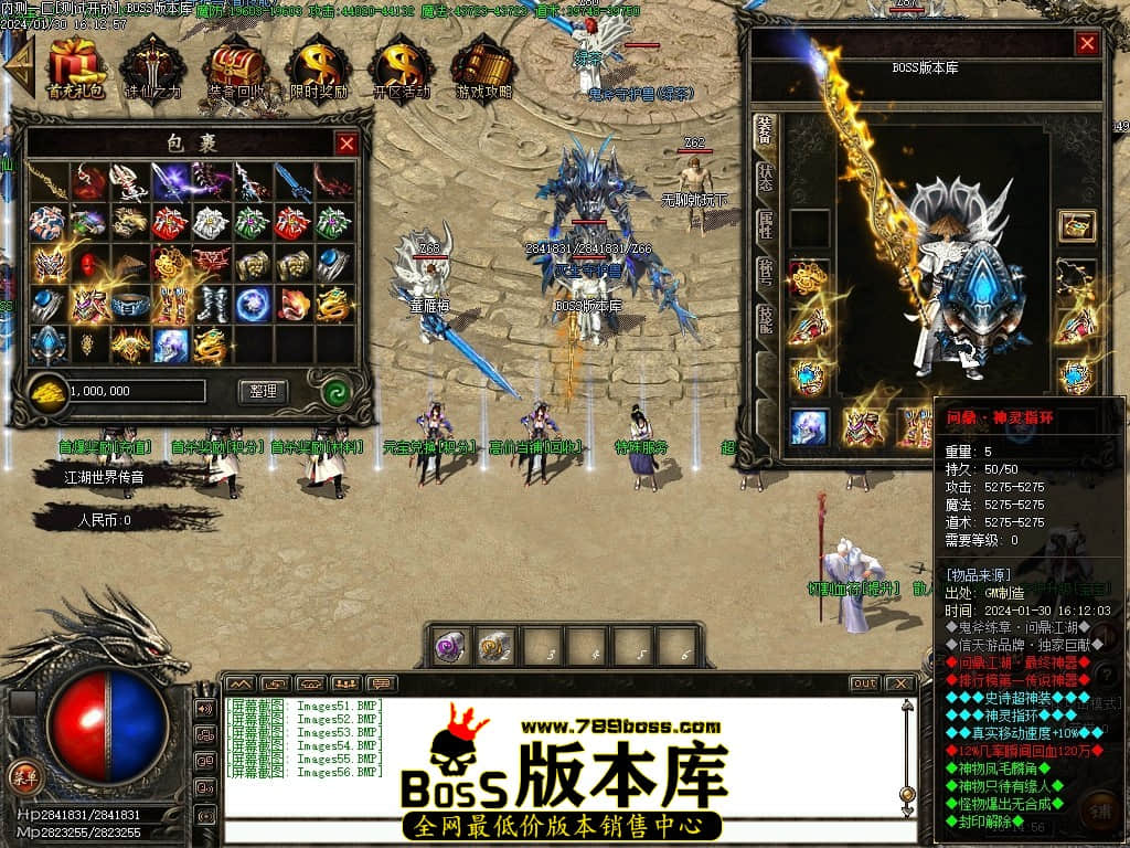 Images57压缩后.JPG