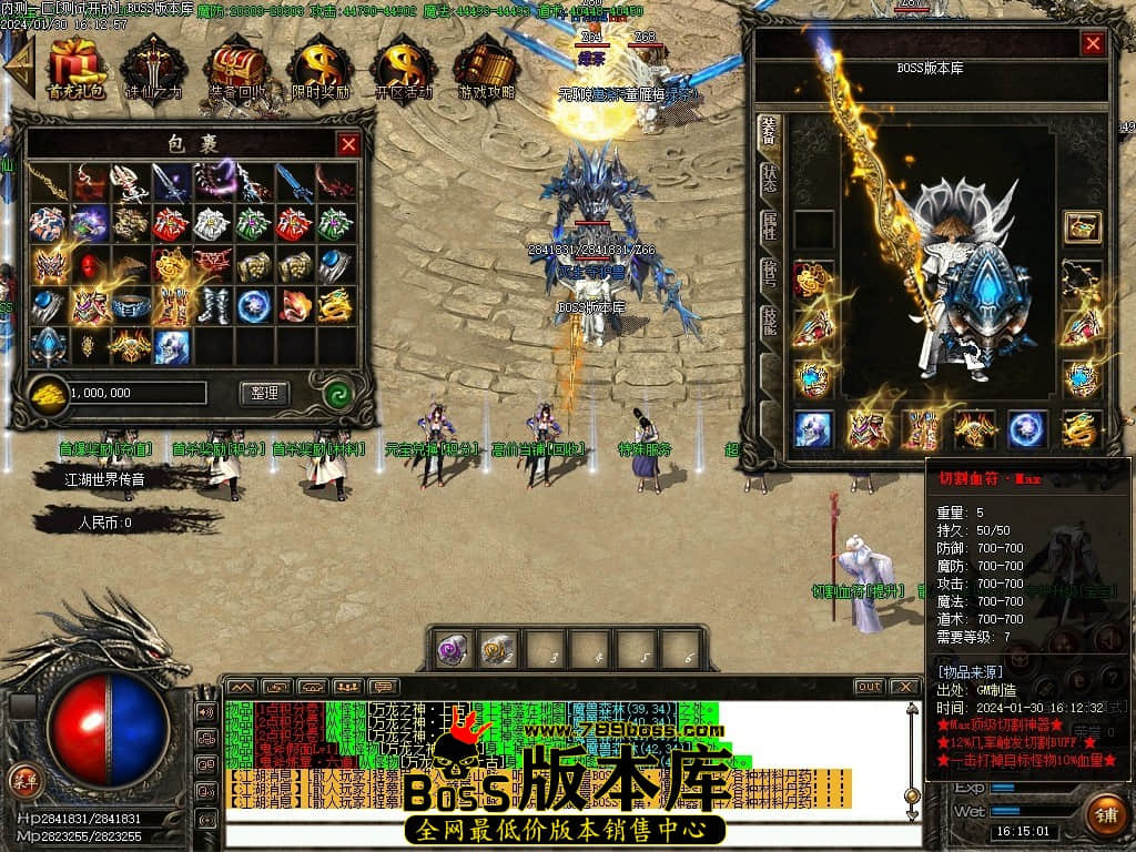 Images60压缩后.JPG
