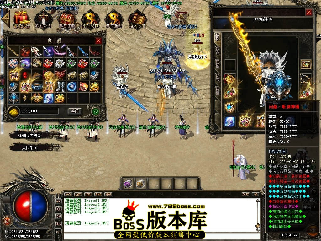 Images58压缩后.JPG