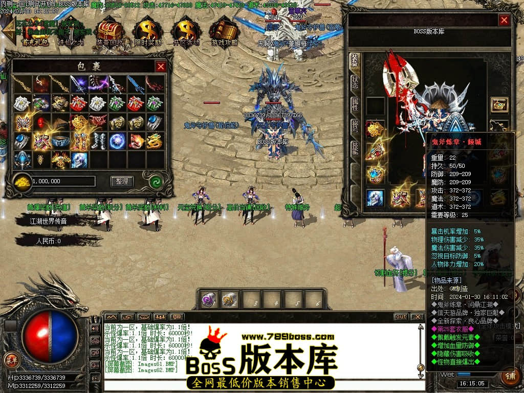 Images63压缩后.JPG