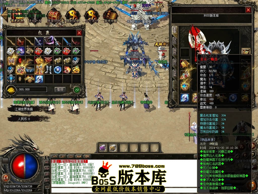 Images62压缩后.JPG