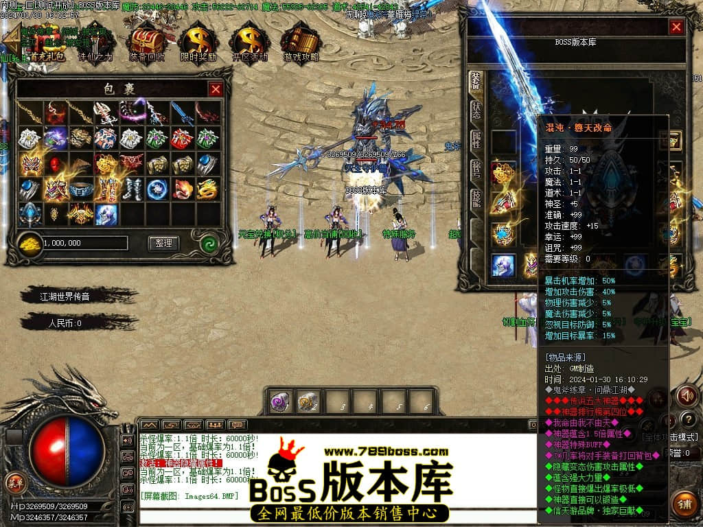 Images65压缩后.JPG