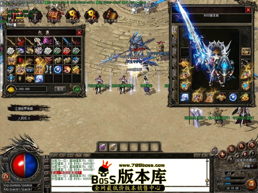 Images64压缩后.JPG