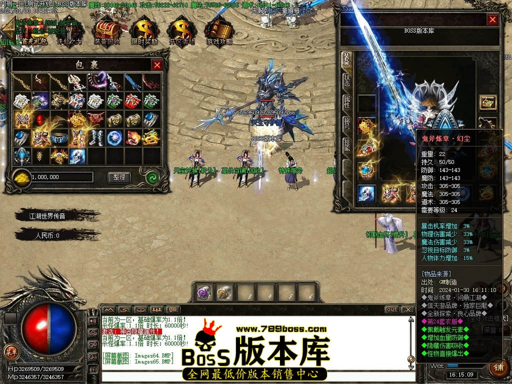 Images66压缩后.JPG