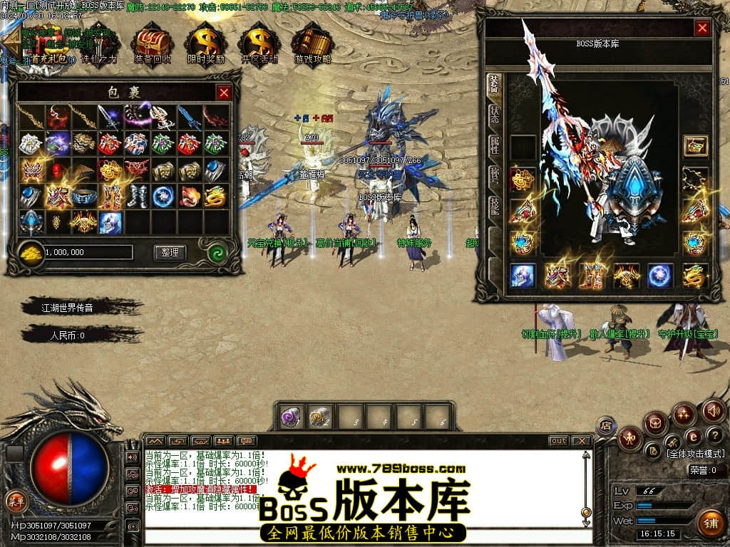 Images70压缩后.JPG