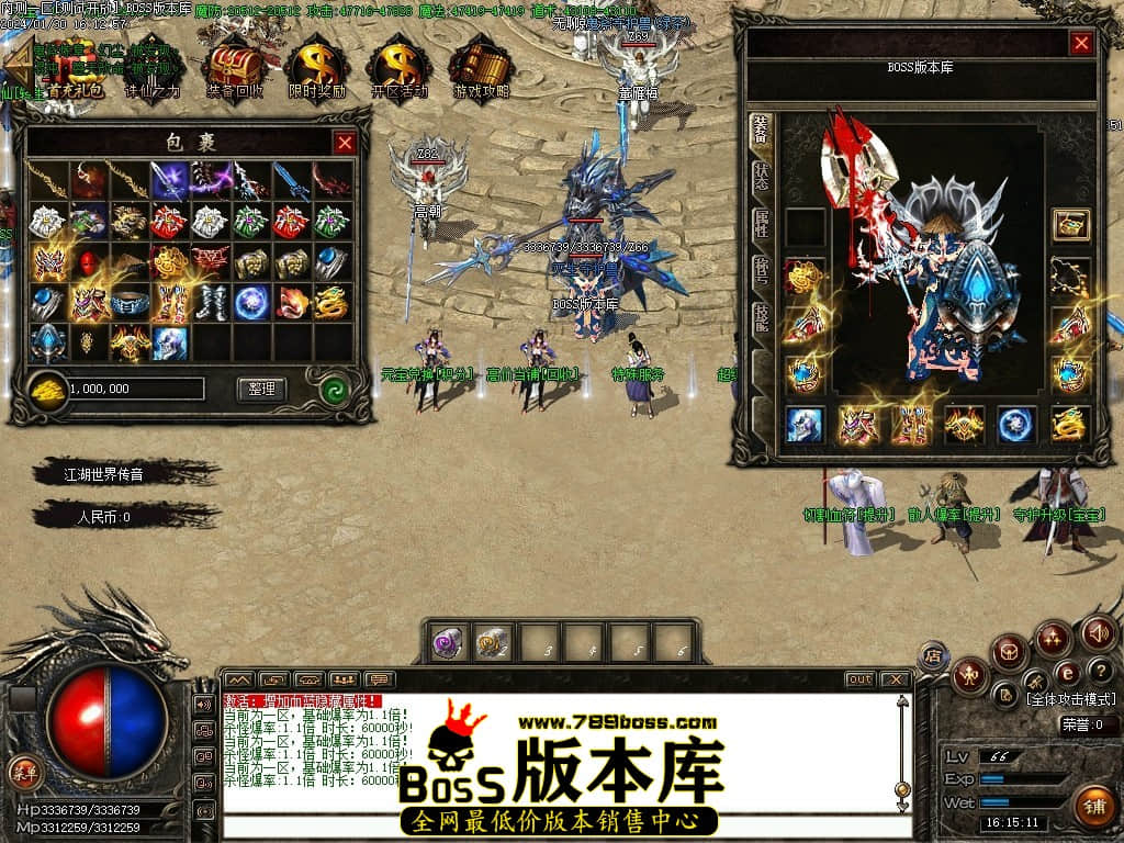Images67压缩后.JPG