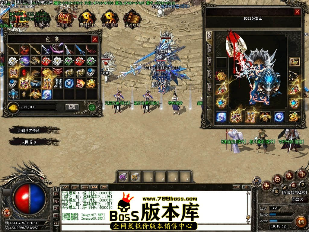 Images69压缩后.JPG
