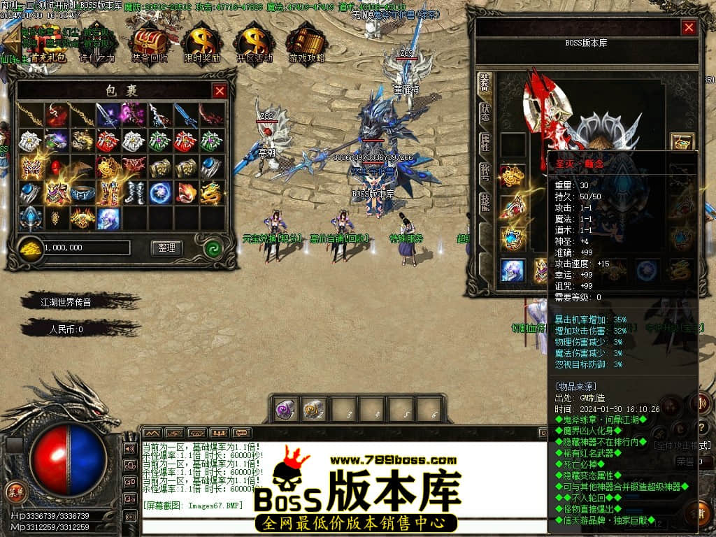Images68压缩后.JPG