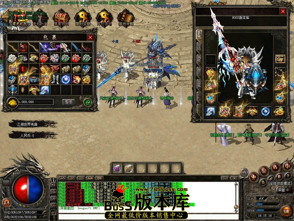 Images72压缩后.JPG