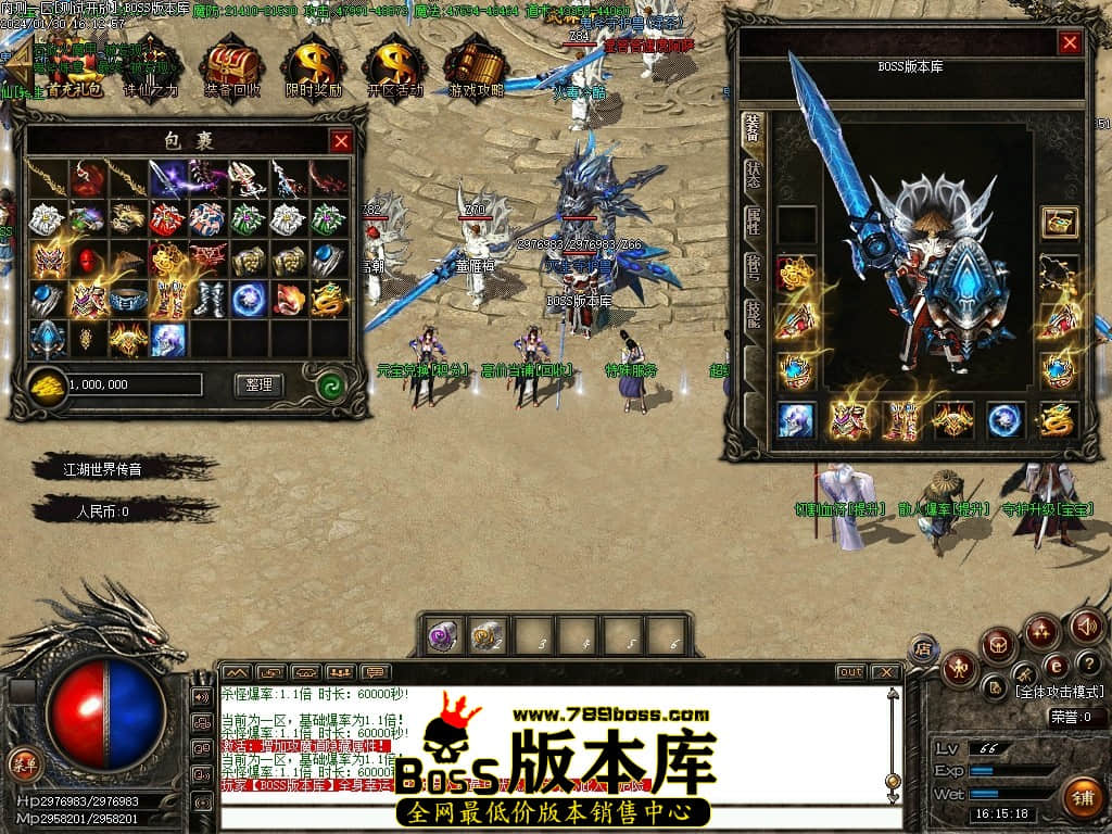 Images73压缩后.JPG