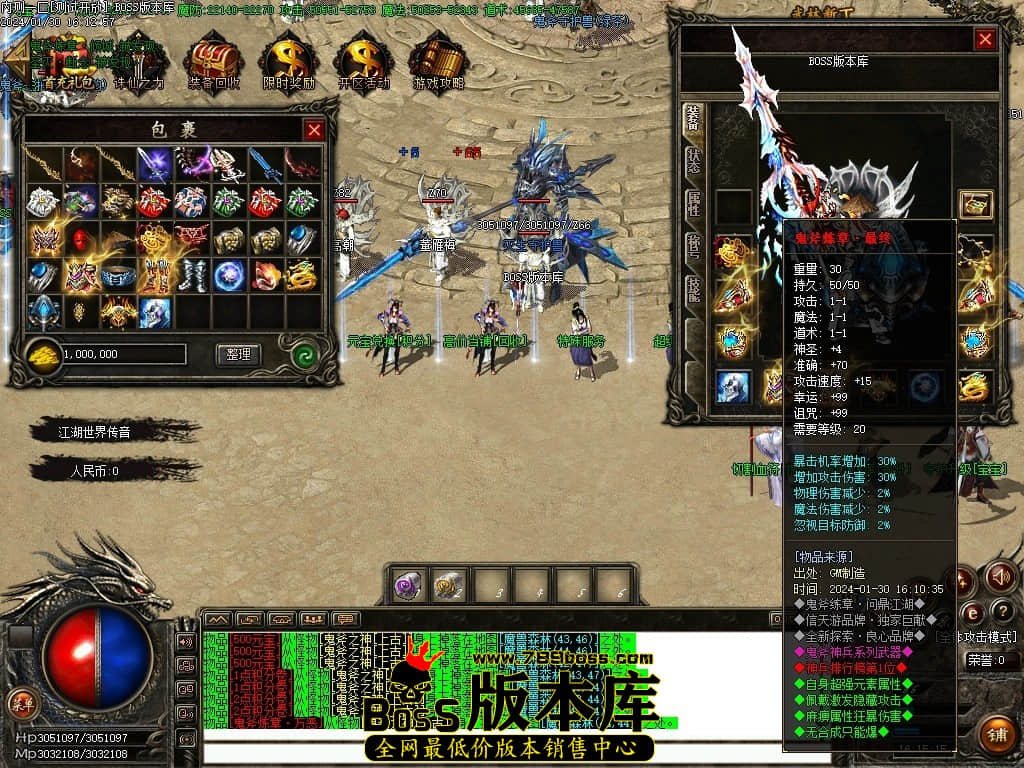 Images71压缩后.JPG
