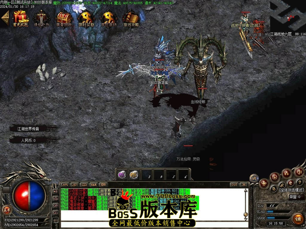 Images80压缩后.JPG