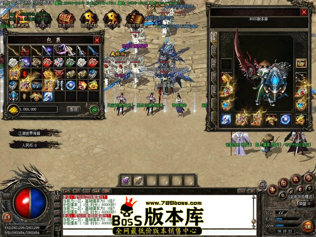 Images76压缩后.JPG