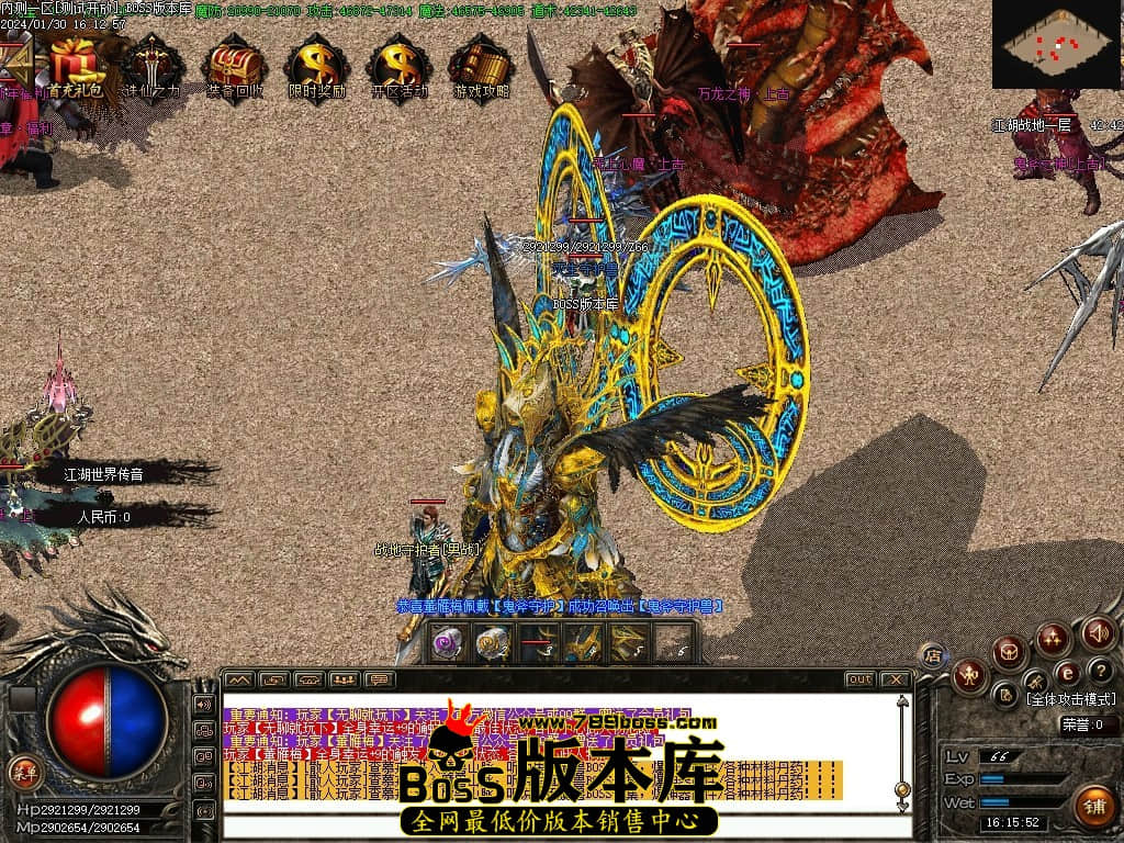 Images79压缩后.JPG