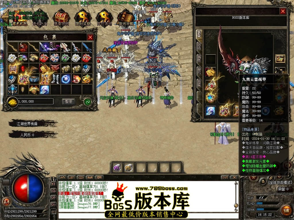 Images78压缩后.JPG
