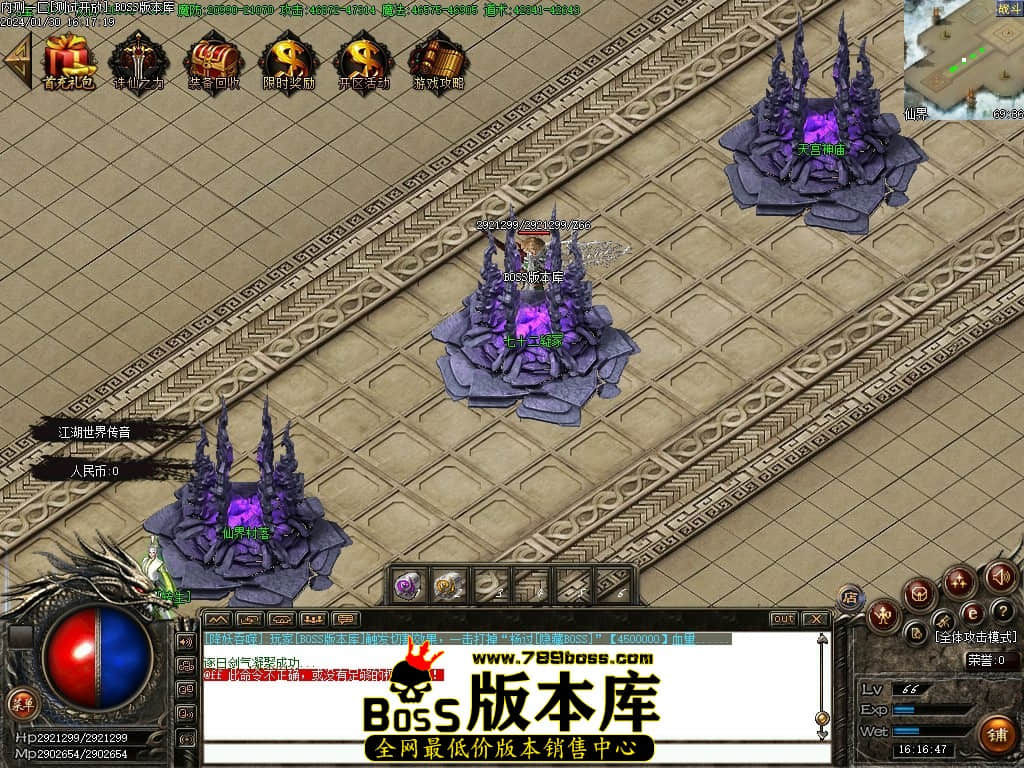 Images83压缩后.JPG