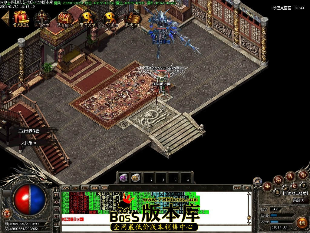 Images94压缩后.JPG