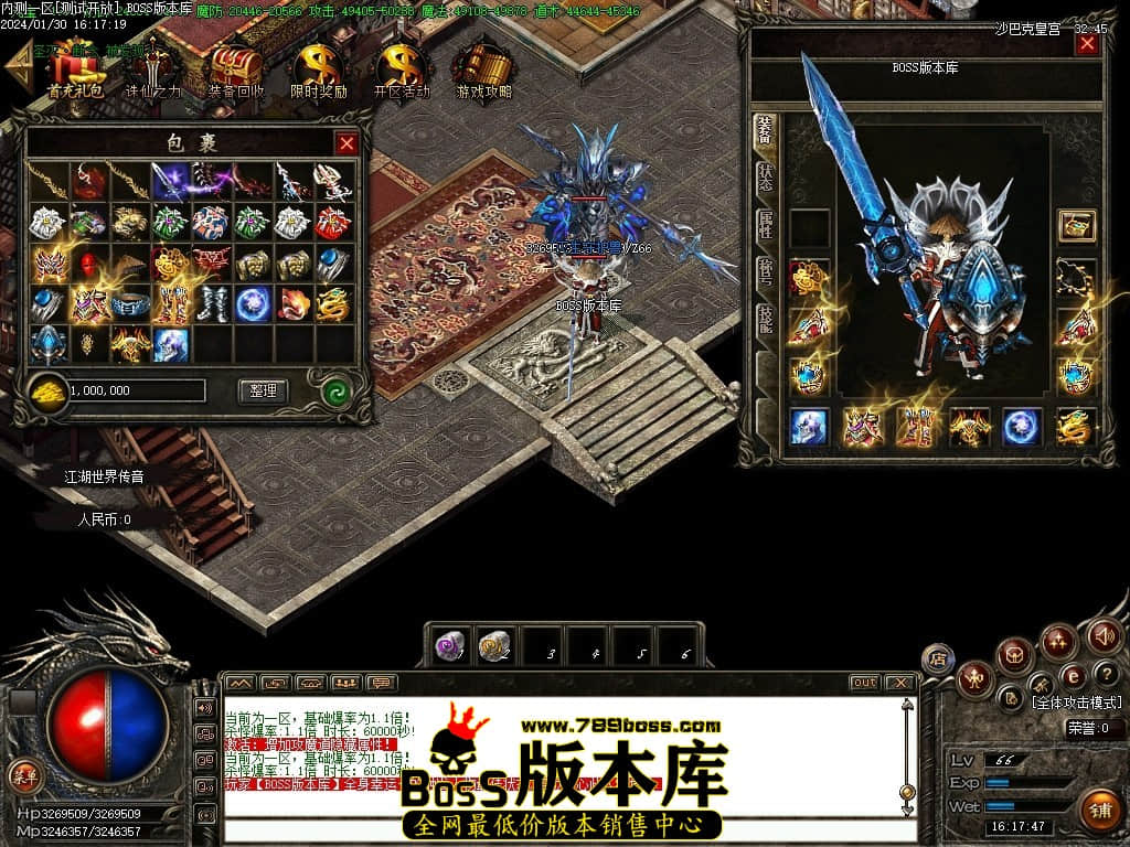 Images98压缩后.JPG