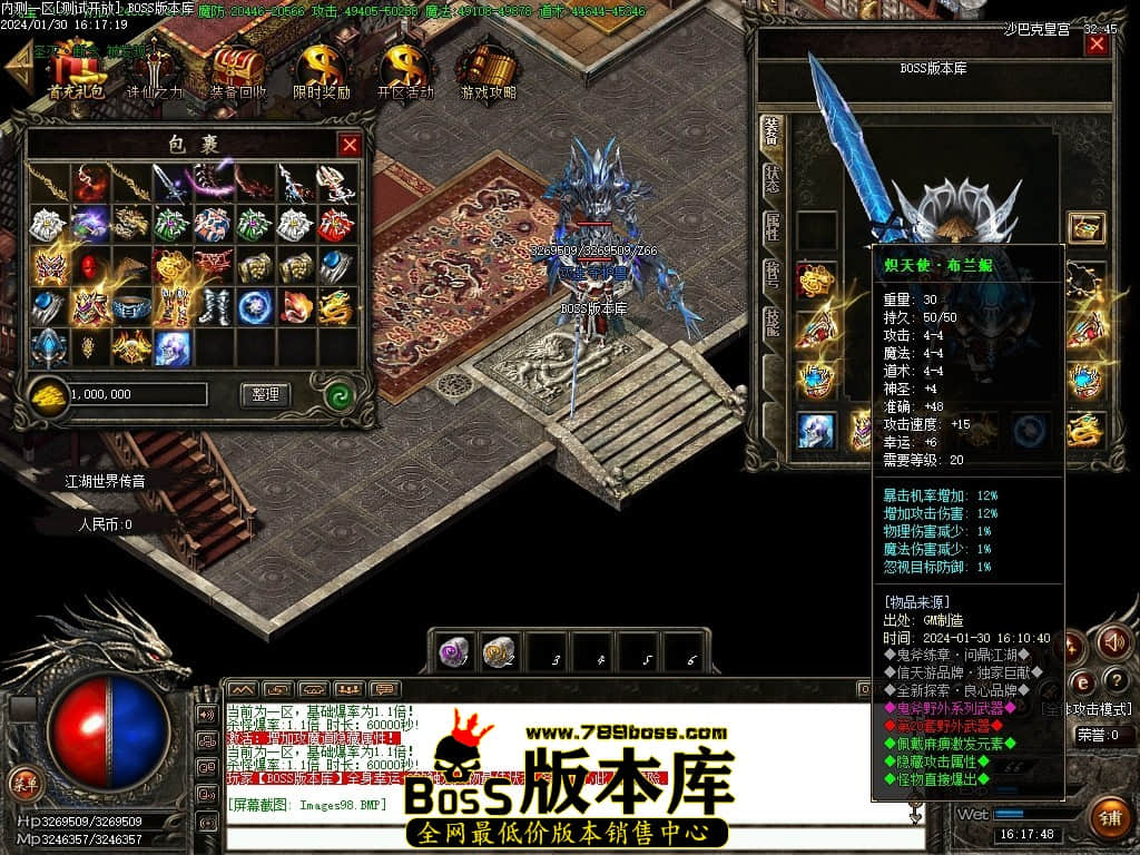 Images99压缩后.JPG