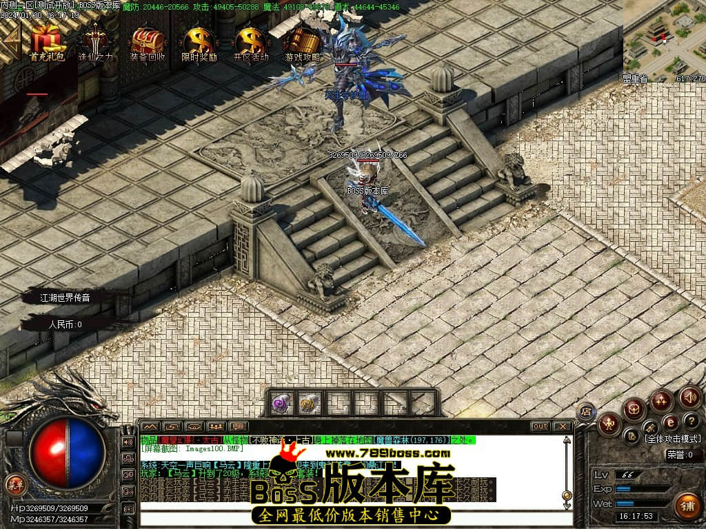 Images101压缩后.JPG