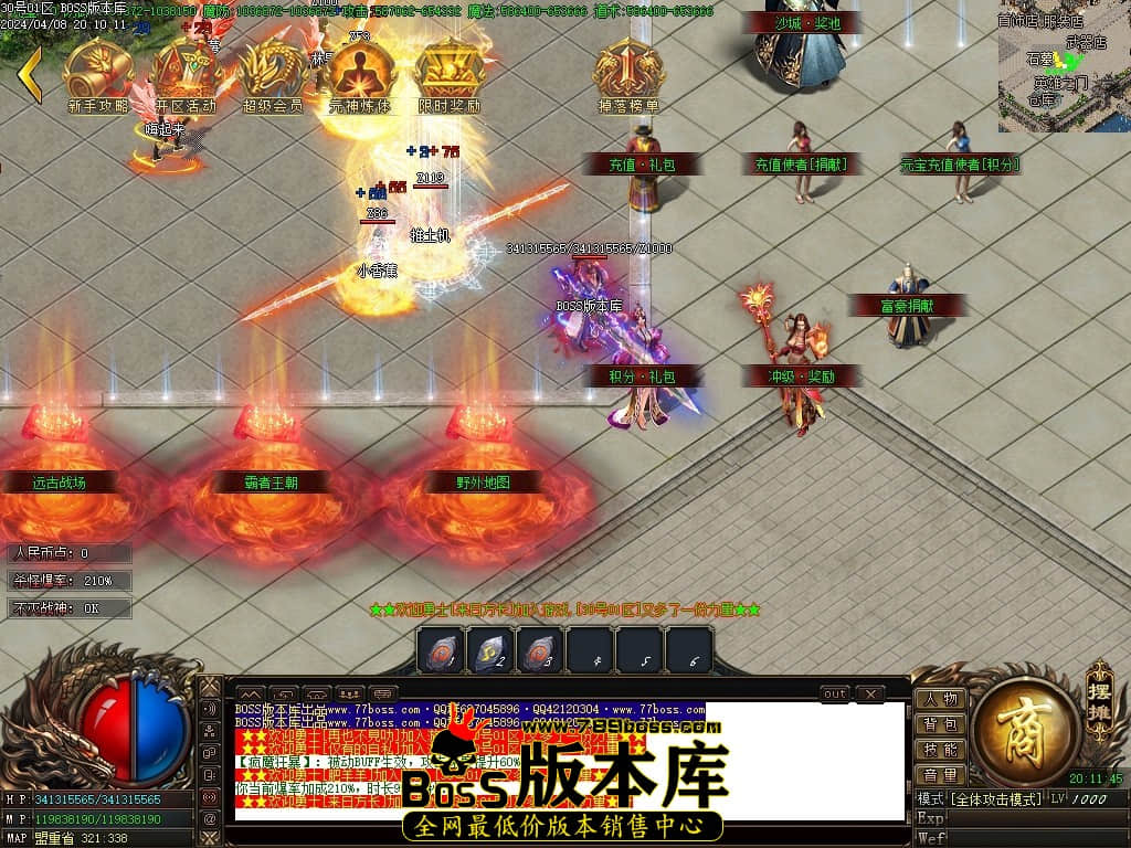 Images02压缩后.JPG
