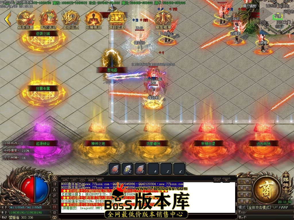 Images03压缩后.JPG