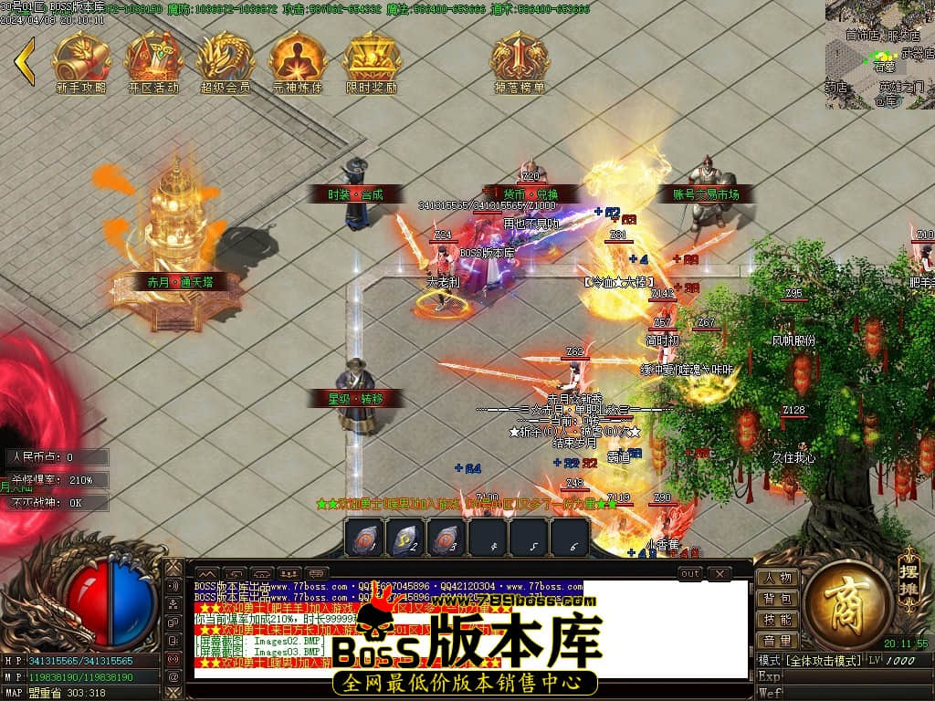 Images04压缩后.JPG