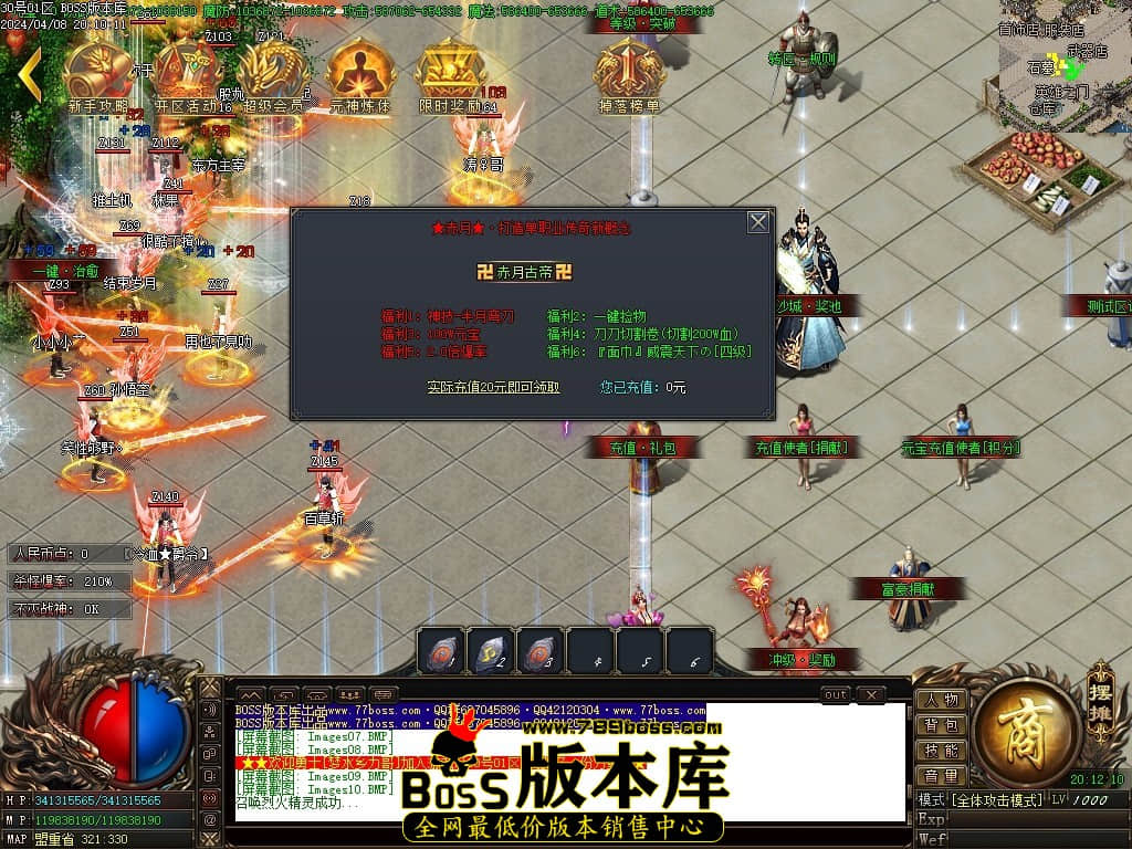 Images11压缩后.JPG