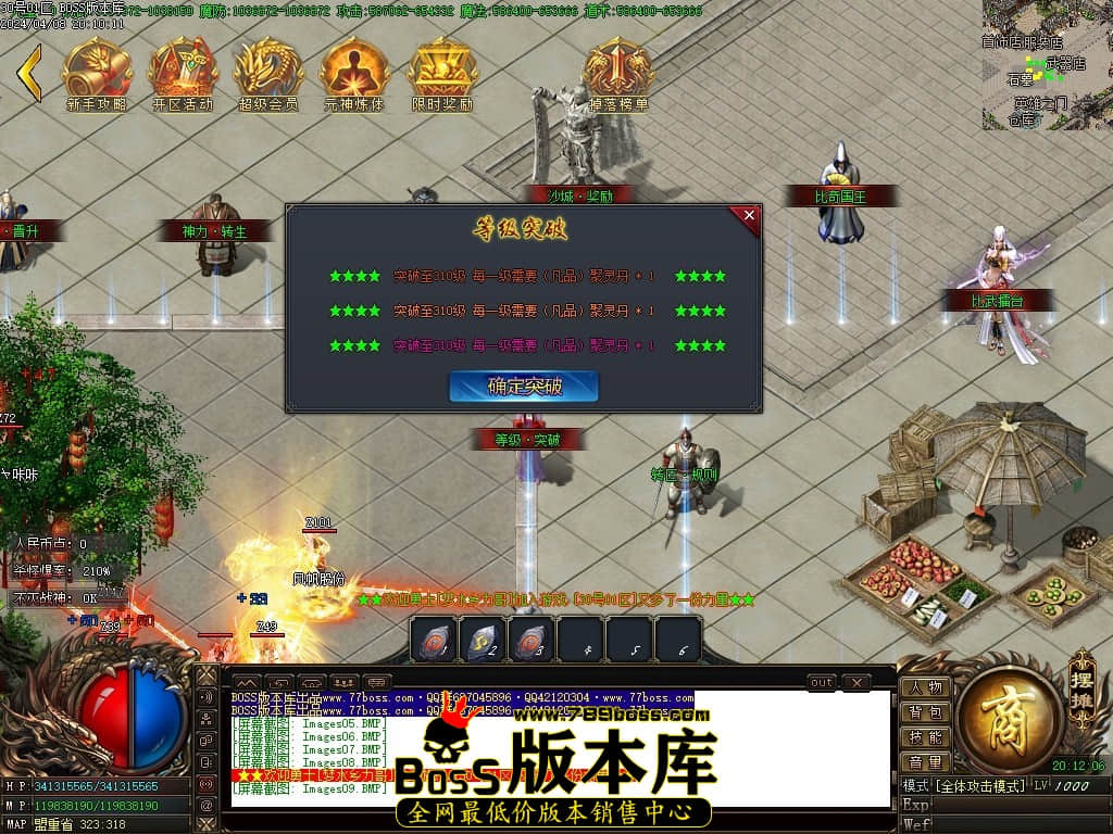 Images10压缩后.JPG