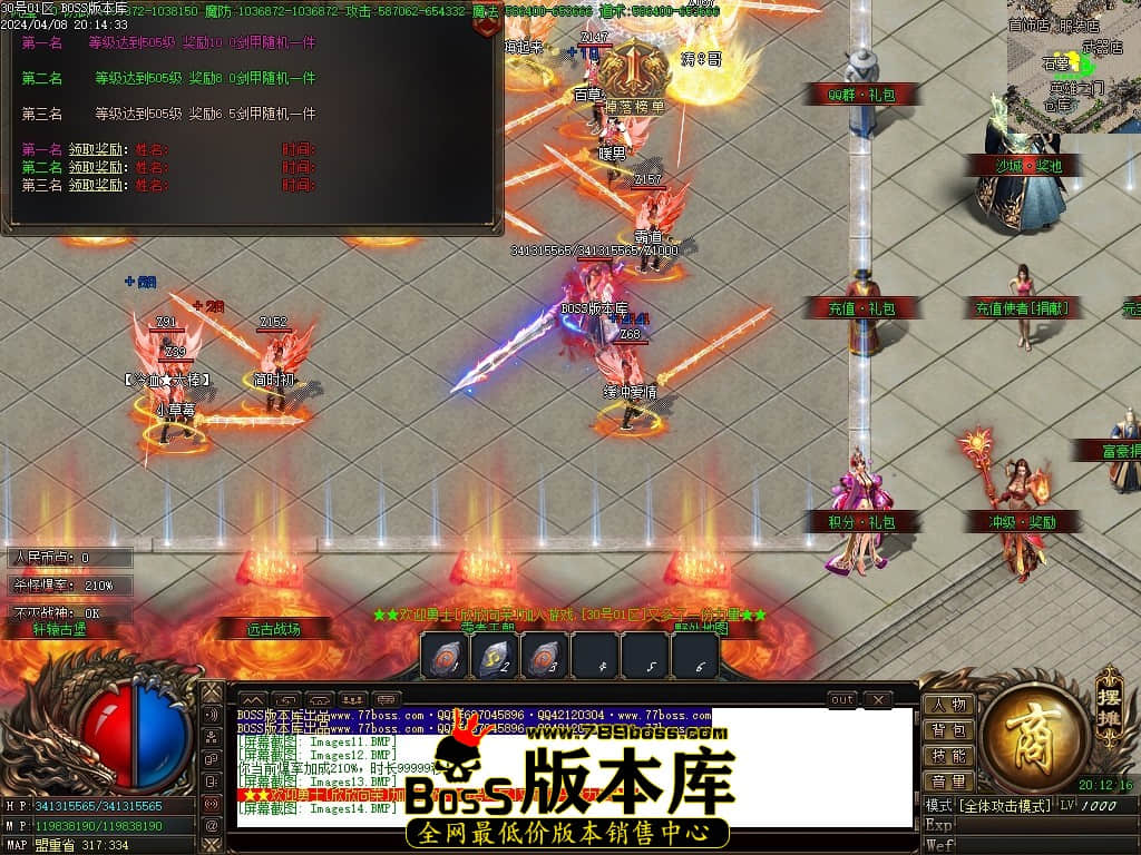 Images15压缩后.JPG