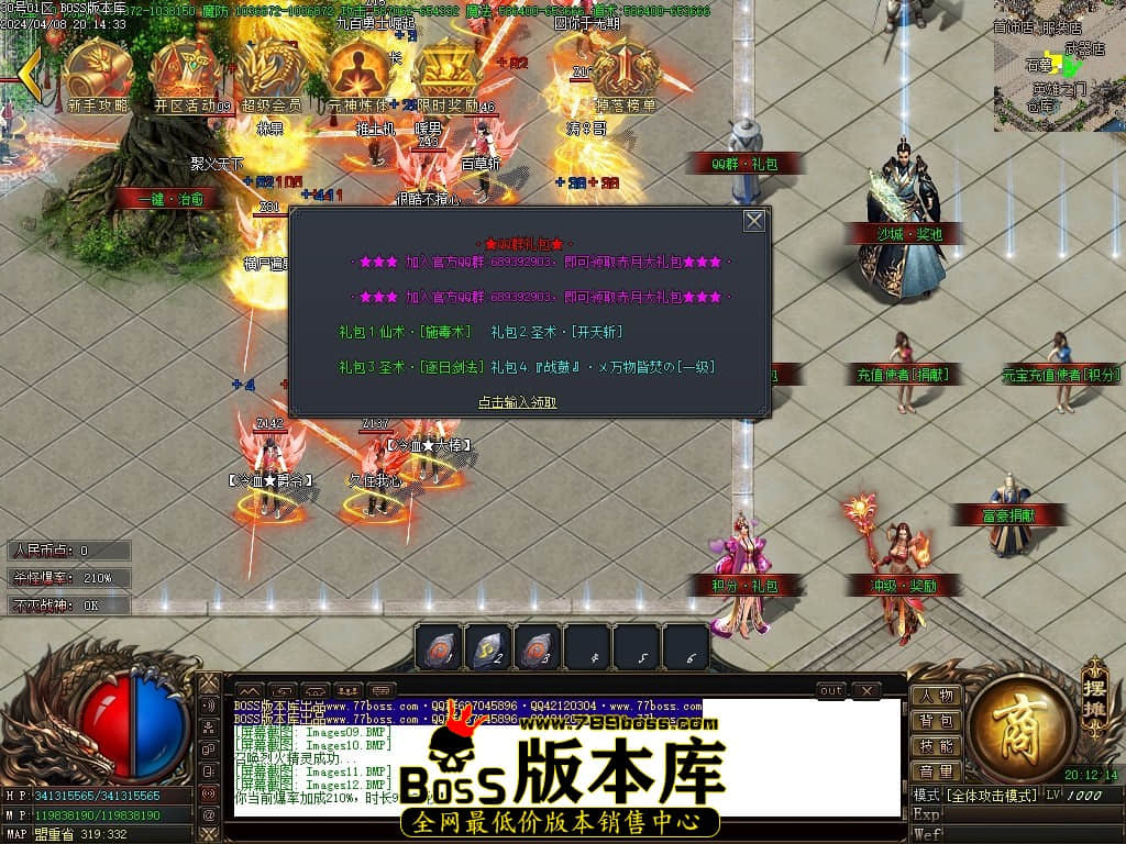 Images13压缩后.JPG