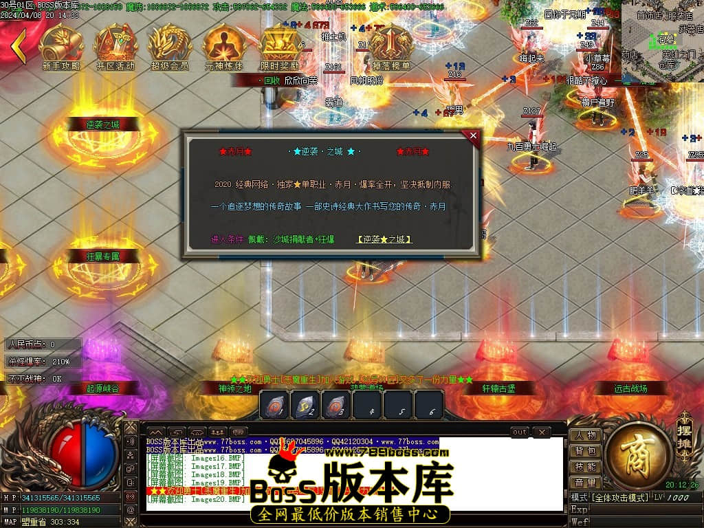 Images21压缩后.JPG