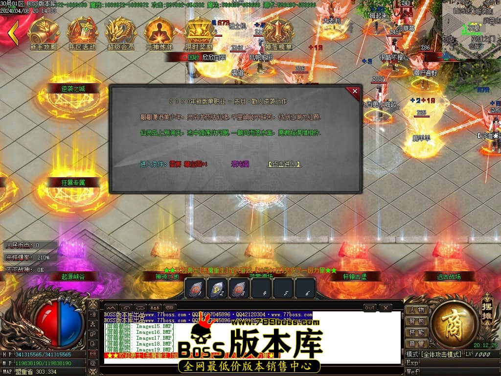 Images20压缩后.JPG