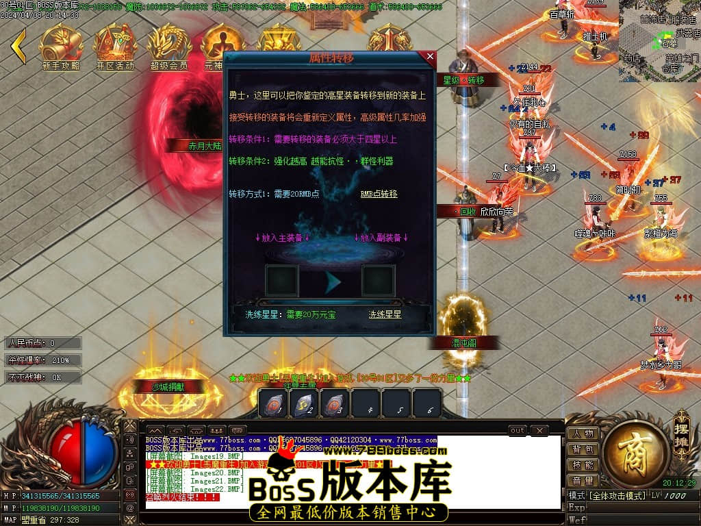 Images23压缩后.JPG